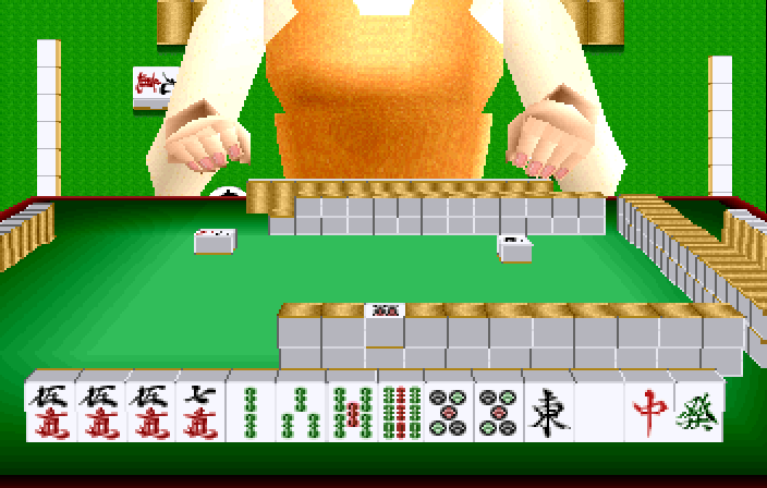 Virtual Mahjong (J 961214 V1.000) png snap