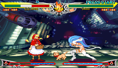 Vampire Savior: The Lord of Vampire (Hispanic 970519) png snap
