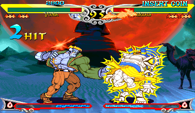 Vampire Savior: The Lord of Vampire (Japan 970519) png snap