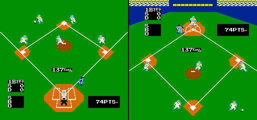 Vs. Baseball (Japan, set BA A-3) png snap