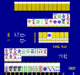 VS Mahjong Triangle png snap