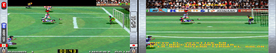Versus Net Soccer (ver UAB) png snap