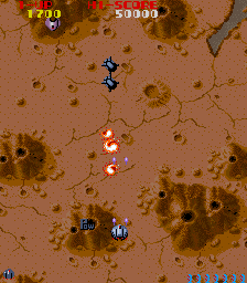 Vulgus (set 1) png snap