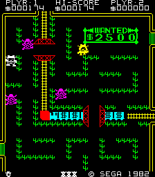 Wanted (Sega) png snap