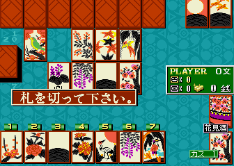 Warai no Hana Tenshi (Japan) png snap