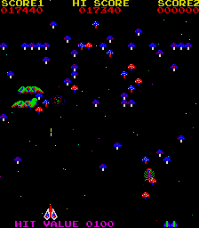 War of the Bugs or Monsterous Manouvers in a Mushroom Maze (US) png snap