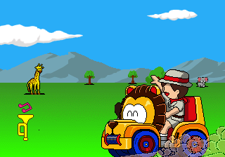Wanpaku Safari (J 981109 V1.000) png snap
