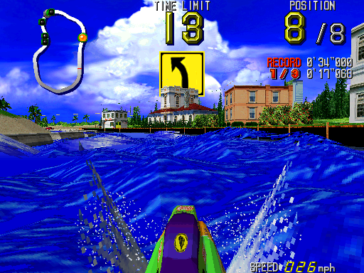 Wave Shark (UAB, USA v1.04) png snap