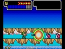 Wonder Boy III - Monster Lair (set 2, Japan, System 16B) (FD1094 317-0085)