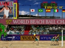 Beach Festival World Championship 1997