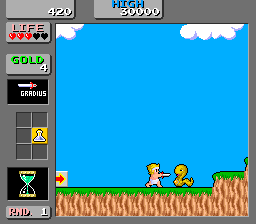 Wonder Boy: Monster Land (Japan New Ver., MC-8123, 317-0043) png snap