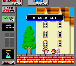 Wonder Boy: Monster Land (English bootleg set 2) png snap