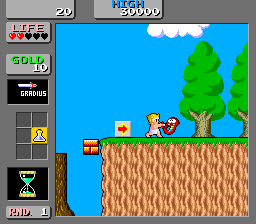 Wonder Boy: Monster Land (English bootleg set 3) png snap