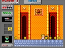Wonder Boy: Monster Land (Japan Old Ver., MC-8123, 317-0043)