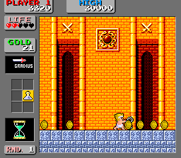 Wonder Boy: Monster Land (Japan Old Ver., MC-8123, 317-0043) png snap