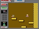 Wonder Boy: Monster Land (decrypted bootleg of English, Virtual Console release)