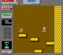 Wonder Boy: Monster Land (decrypted bootleg of English, Virtual Console release) png snap