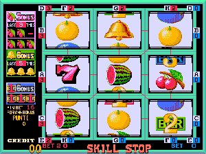 Win Cherry (ver 0.16 - 19990219) png snap