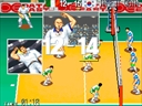 World Cup Volley '95 (Asia v1.0)