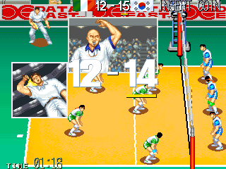 World Cup Volley '95 (Asia v1.0) png snap
