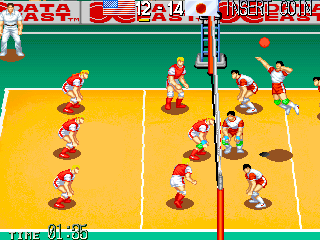 World Cup Volley '95 (Japan v1.0) png snap