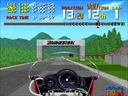 WGP: Real Race Feeling (joystick version) (Japan, set 2)