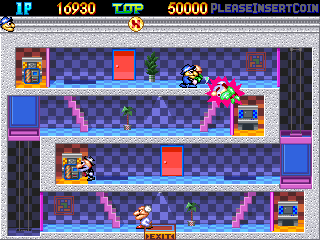 Pipi & Bibis / Whoopee!! (Teki Paki hardware) png snap