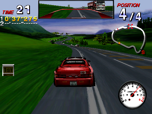 Winding Heat (UBC, USA v2.22) png snap