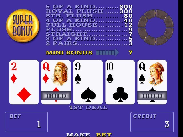 Windjammer (021216) png snap