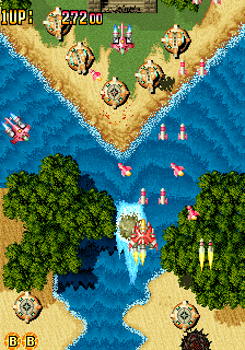 Wing Force (Japan, prototype) png snap