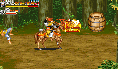 Tenchi wo Kurau II: Sekiheki no Tatakai (Japan 921031) png snap