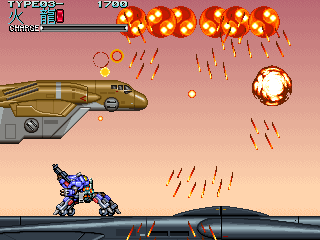 Wolf Fang: Kuuga 2001 (Japan) png snap