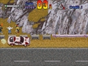 World Rally Championship (version 1.0, checksum C448)