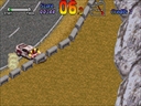 World Rally Championship (version 1.0, checksum 3D84, 02 Apr 1993)