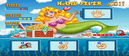 Water-Nymph (Ver. 1.4) png snap