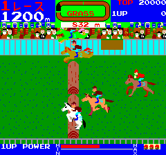 Wai Wai Jockey Gate-In! png snap