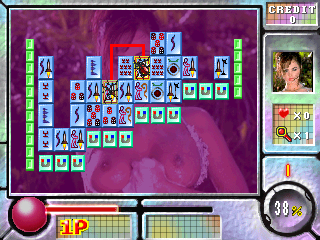 The X-Files png snap