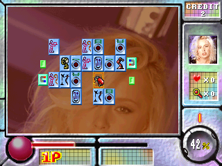 The X-Files (censored, Korea) png snap