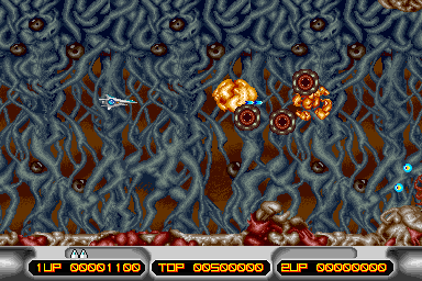 X Multiply (Japan, M72 hardware) png snap