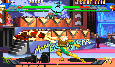 X-Men Vs. Street Fighter (Asia 960910) png snap