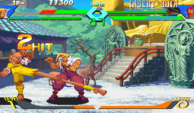 X-Men Vs. Street Fighter (Japan 961023) png snap