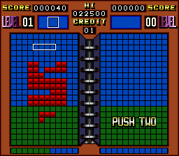 Xor World (ver 1.2, checksum DB5D10, prototype) png snap