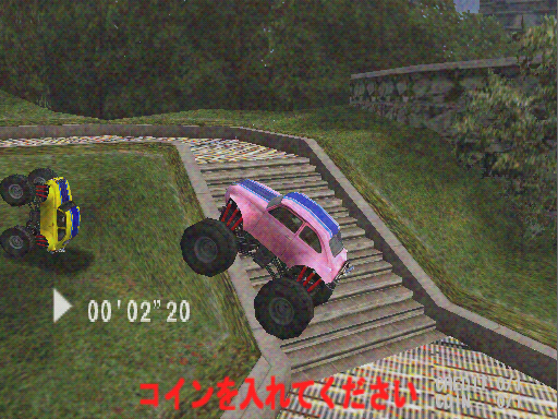 Xtrial Racing (ver JAB) png snap