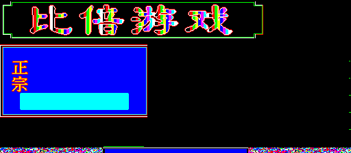Xingyun Caishen png snap