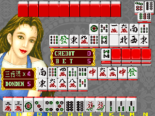 Xingyun Manguan (China, V651C, set 2) png snap