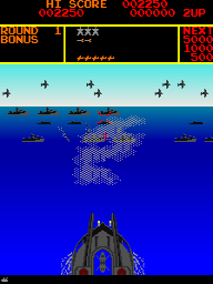 Yamato (US) png snap