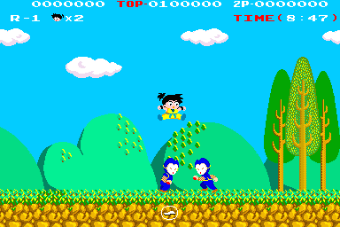 Yanjamaru png snap