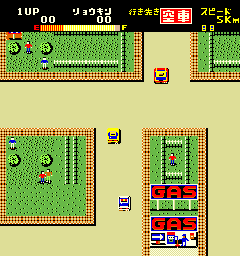 Yellow Cab (bootleg) png snap