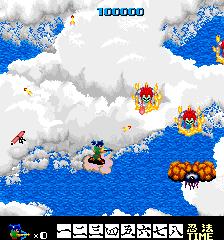 Youma Ninpou Chou (Japan, alt) png snap