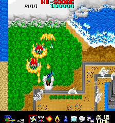 Youma Ninpou Chou (Game Electronics bootleg, set 2) png snap